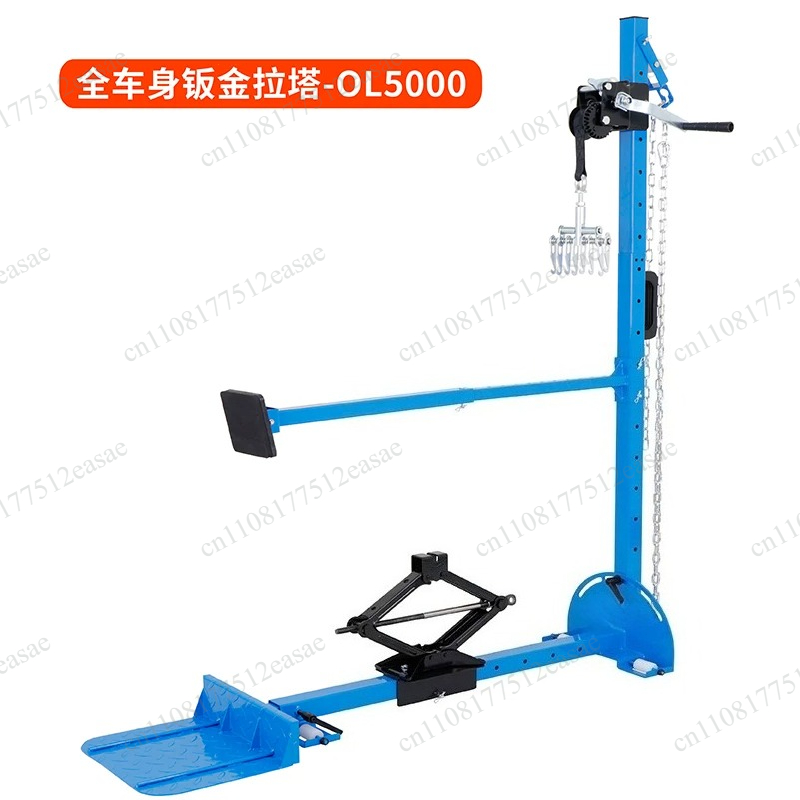 Dent Repair Puller - Araba Göçük Çekme Makinesi, Araba Gövde